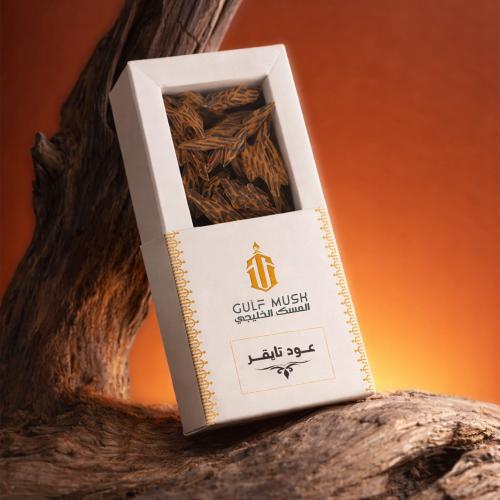 بخور تايقر محسن - 30 جرام