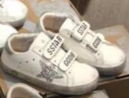 حذاء اطفال جوده عالية