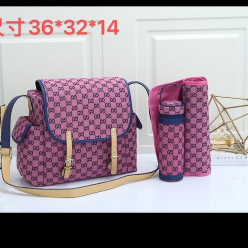 شنط اطفال من 3 قطع