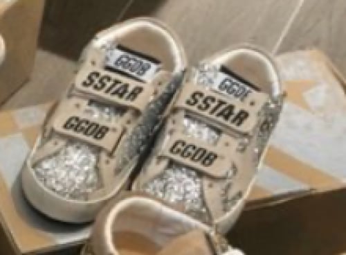 حذاء اطفال جوده عالية