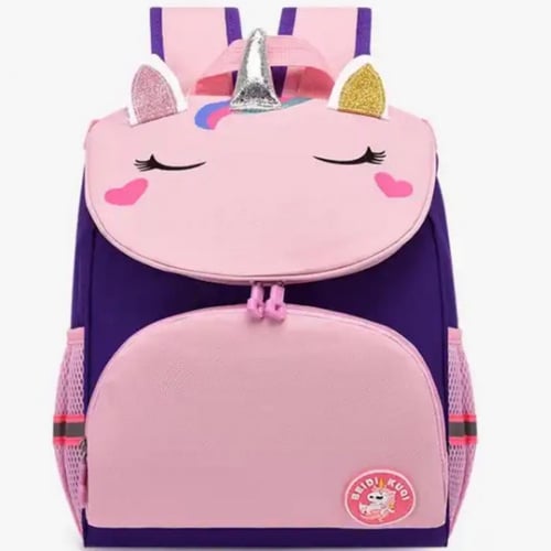 حقيبة ظهر اطفال شاملة تطريز اسم الطفل