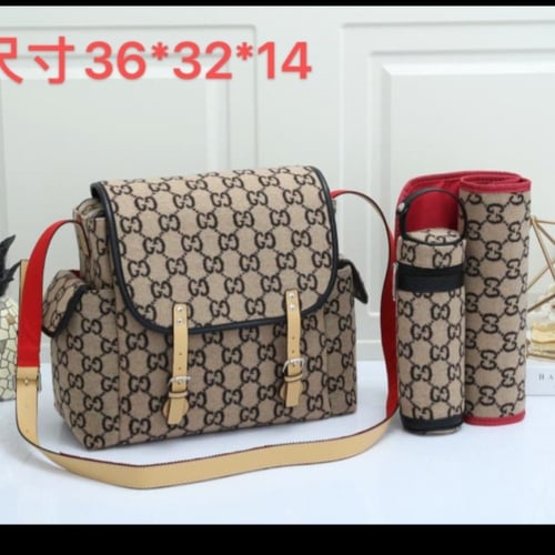 شنط اطفال من 3 قطع