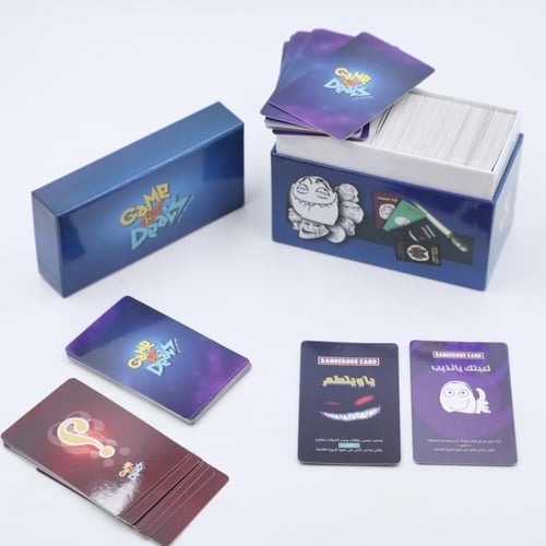 Game of deals ☢️ الاصدار الخامس