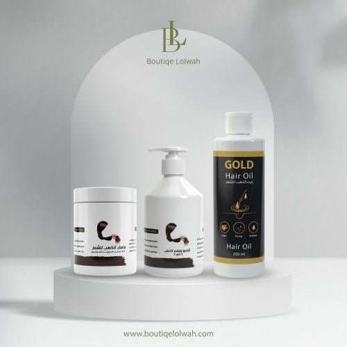بكج الذهب (زيت الذهب - شامبو الذهب -ماسك الذهب )