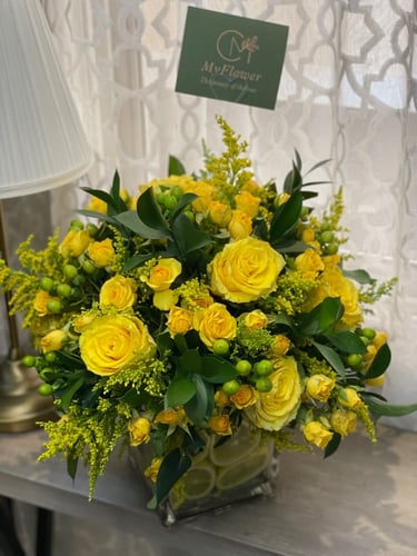 فازة الليمون