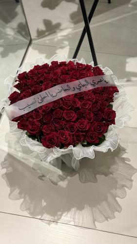 بوكيه 80 ورده جوري