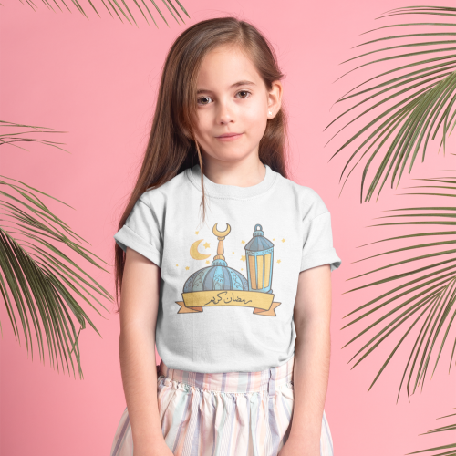 تيشرت رمضاني - للجنسين