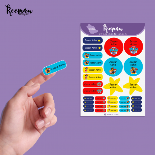 68 استيكر مدرسي بالاسم باوباترول