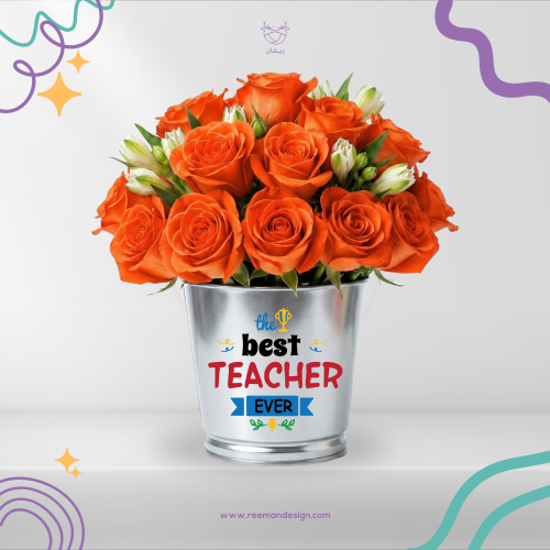 بيبي جوري افضل معلم للابد