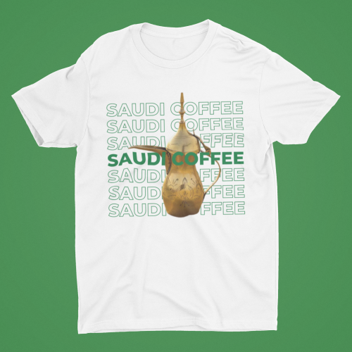 تيشرت SAUDI COFFEE اليوم الوطني السعودي 92
