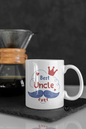 كوب best uncle ever