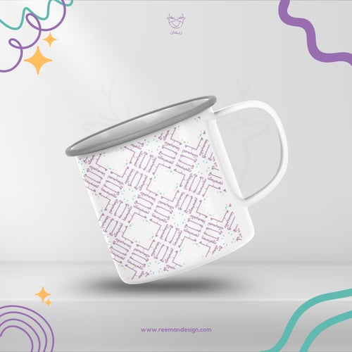 طباعة كوب سيراميك بحافة سوداء بتصميمك الخاص