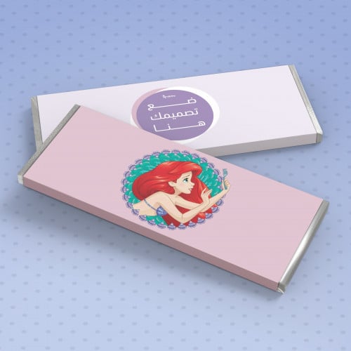 طباعة استيكر شوكلاته بطباعة تصميمك الخاص