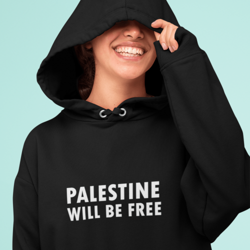 هودي فلسطين ستكون حرة