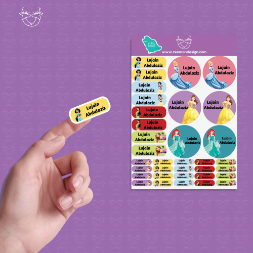 68 استيكر مدرسي بالاسم بتصميم أميرات ديزني