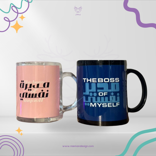 طباعة كوب تصميمthe boss of myself