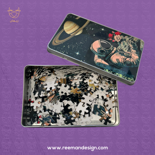 علبة بازل بتصميمك الخاص