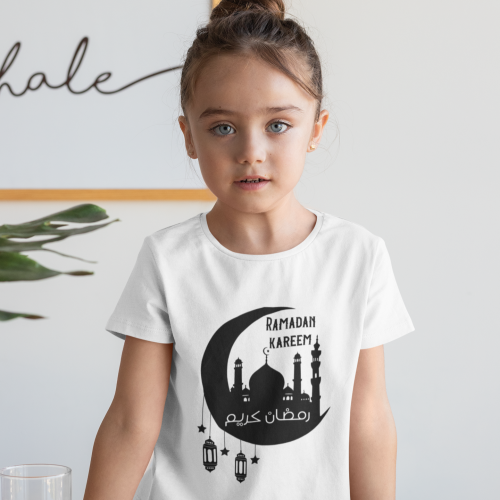 تيشرت رمضان كريم - للجنسين