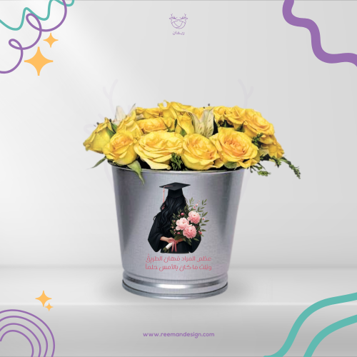 Baby Jouri flower vase, the main goal is to gradua...