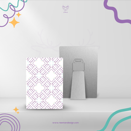 لوحة بتصميمك الخاص - المونيوم