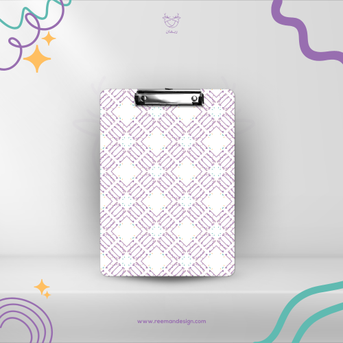 طباعة لوح مشبكي بتصميمك الخاص - كليب بورد