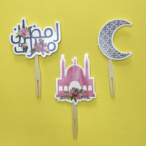 مجموعة تغريسات رمضان زهرة الجهنمية العدد 12