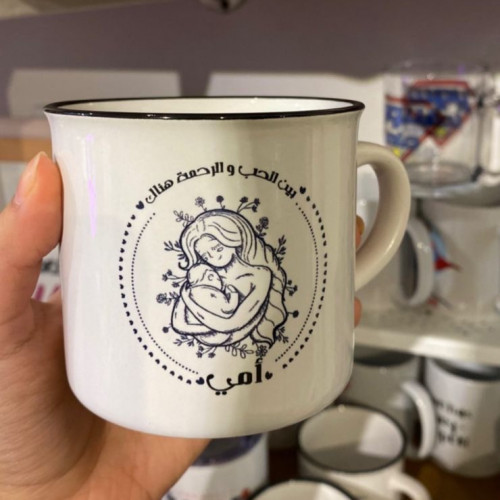 طباعة كوب سيراميك بحافة سوداء بتصميمك الخاص