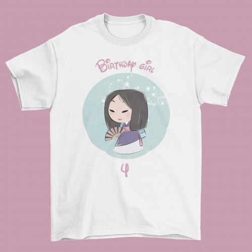 تيشرت عيد ميلاد -الأميرة مولان