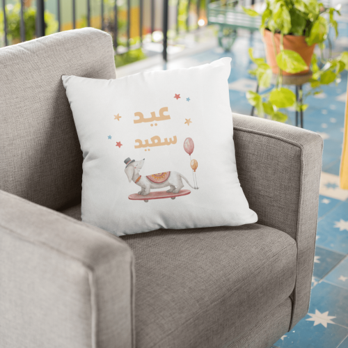 وسادة العيد كرنفال العيد عيد سعيد