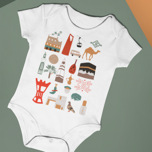 بربتوز مواليد معالم السعودية