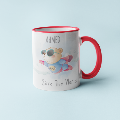 كوب Save The World مع إضافة اسم