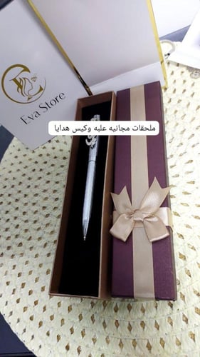 قلم كارتر نحت الاسم حسب الطلب