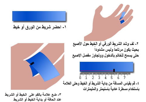 خاتم ملكي فضه بلاسم حسب طلبك