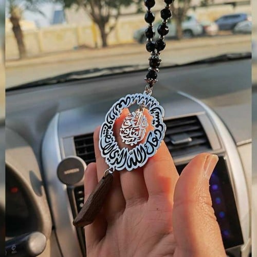 تعليقه سياره مبطن بلاسم فخمه