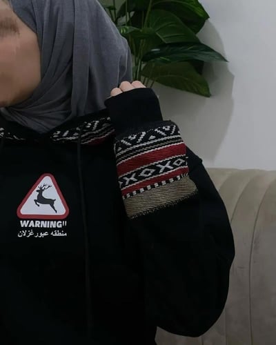 هودي السدو بتصميم انيق