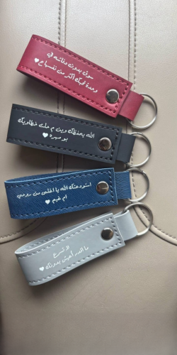 ميدالية بالعباره