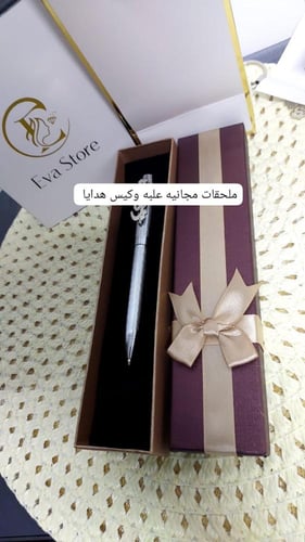 قلم كارتر نحت الاسم حسب الطلب