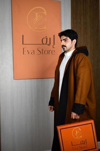 فروة دبل فيس لون جملي مع اسود
