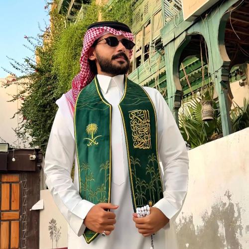 وشاح اليوم الوطني الملكي