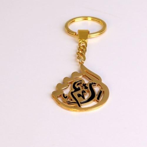 ميداليه مفاتيح بلاسم حسب الطلب