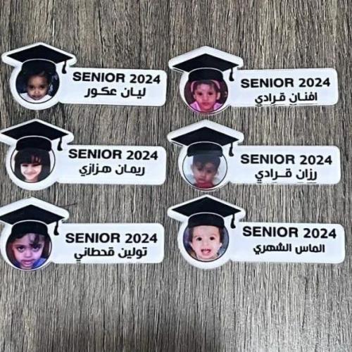 برش تخرج بصوره والاسم 2026