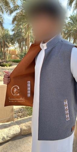 سديري دبل فس رصاصي /جملي