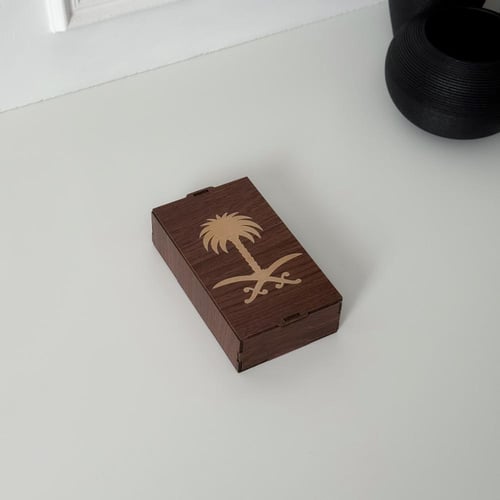مجموعة سيفين و نخلة بني