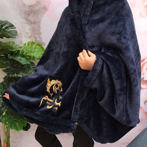 شال شتوي بلاسم