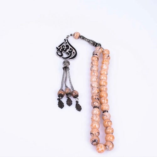 سبحه مبطن بلاسم معا العقيق البرازيلي