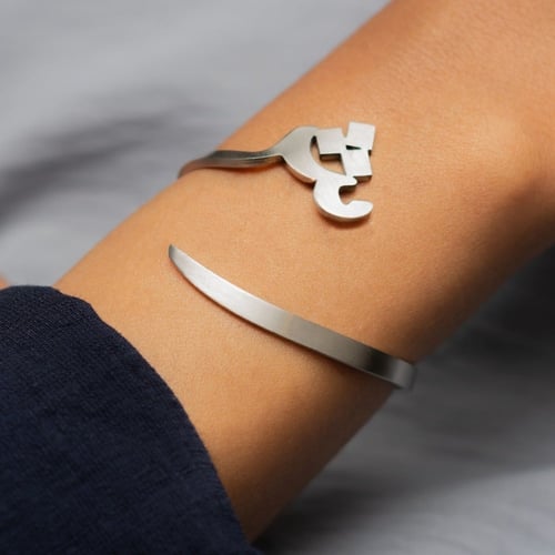 اسواره حرف حسب الطلب