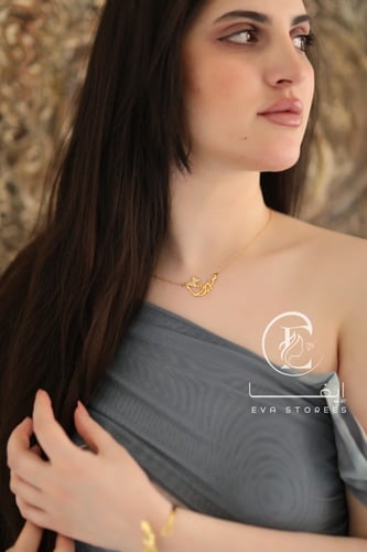 سلسال الفراشه بلاسم معا الفصوص