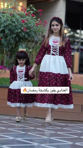 فستان رمضان