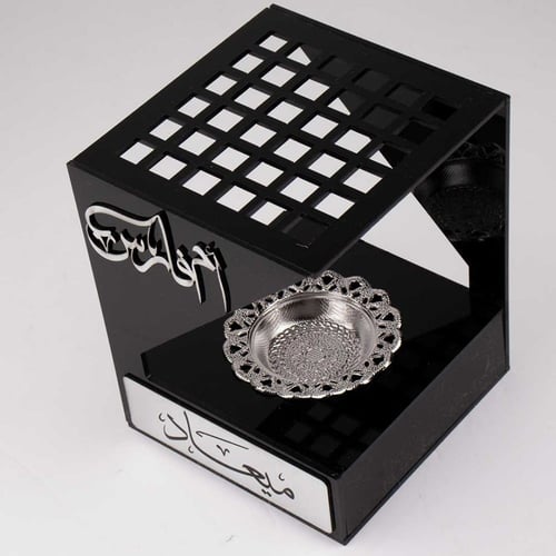 مبخره مربع بلاسم كرلك