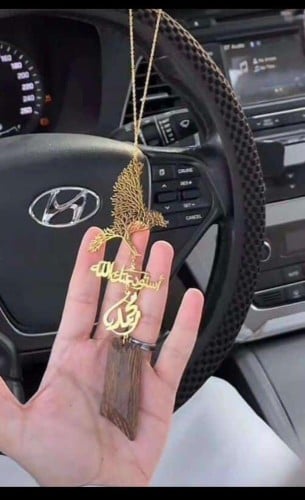 تعليقه سياره ترند الجديد